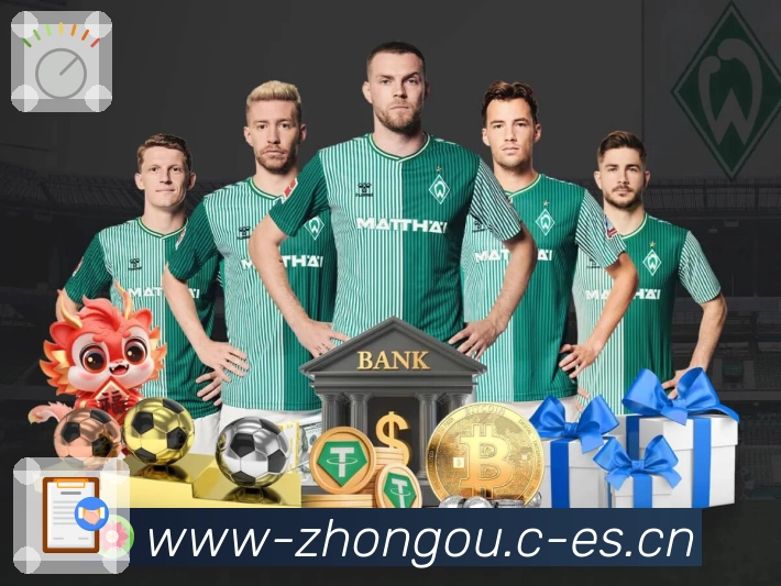 安全体系分层说明